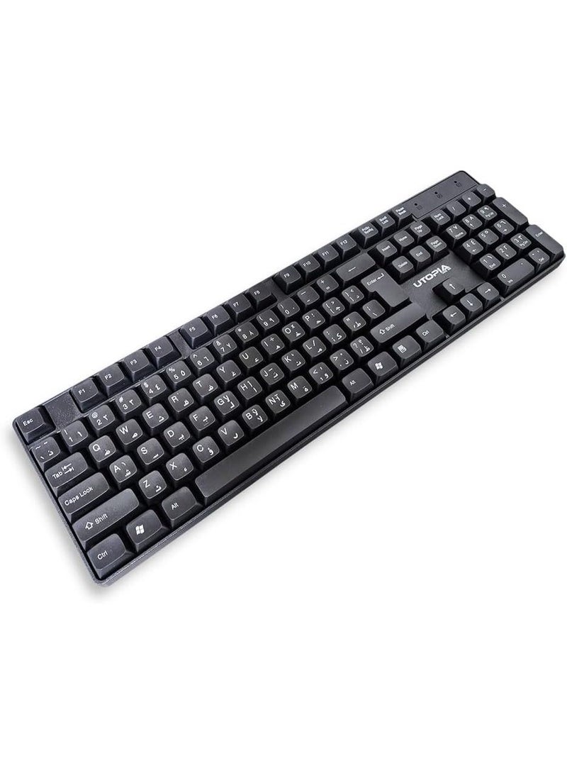 Utopia U-200 Wireless Keyboard and Mouse Combo, English/Arabic, 2.4GHz, 10m Range – Multicolor - Image 2
